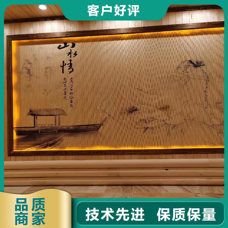 汗蒸房材料诚信厂家