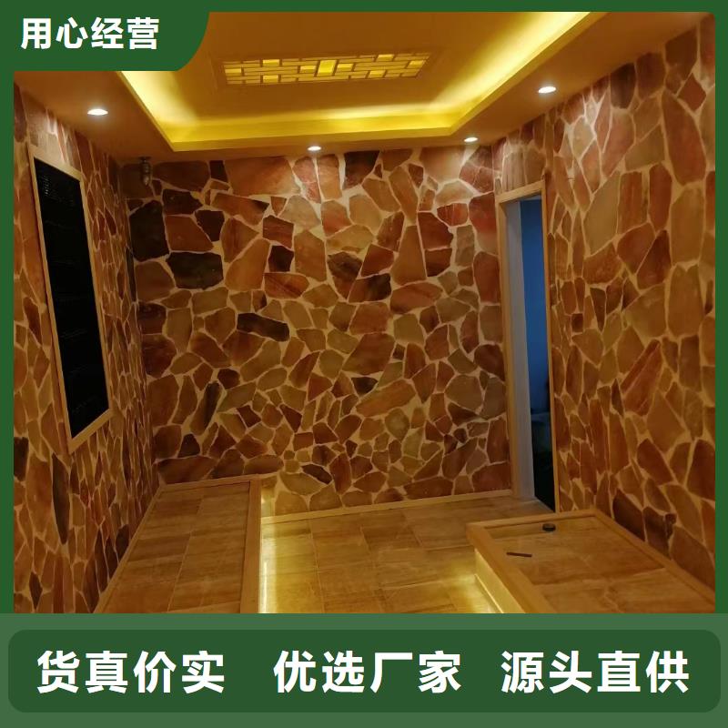 洗浴汗蒸房安装生产厂家