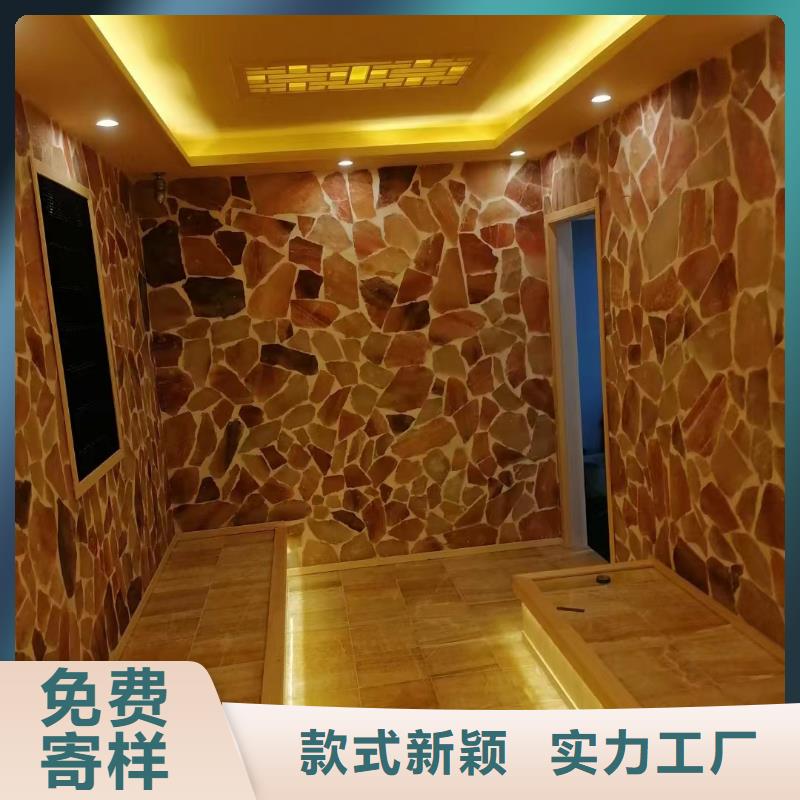 汗蒸房安装价格厂家