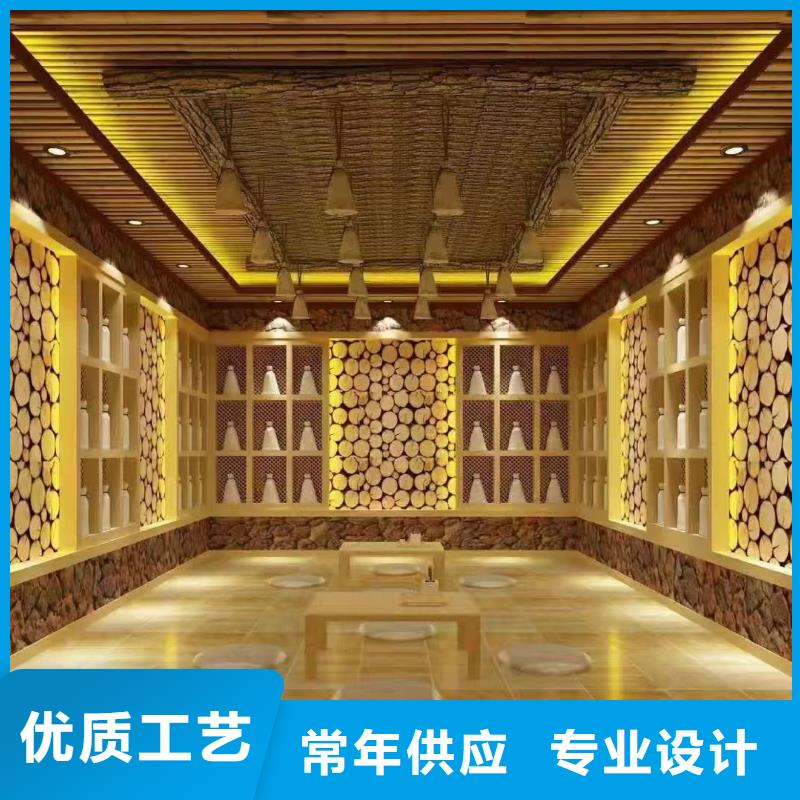 
汗蒸房商用生产厂家