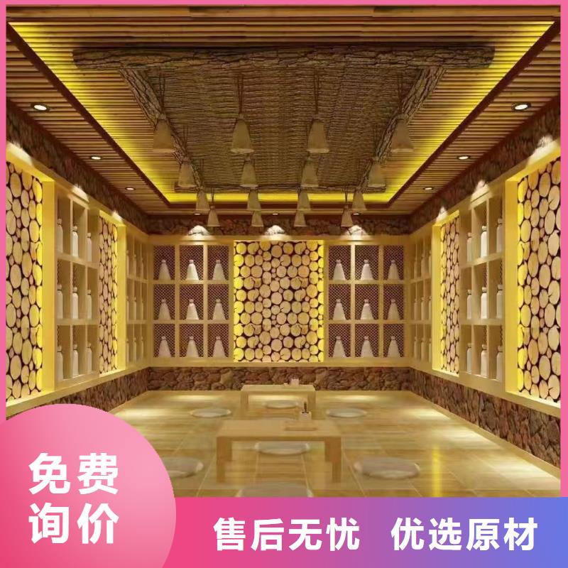 
汗蒸房商用生产厂家