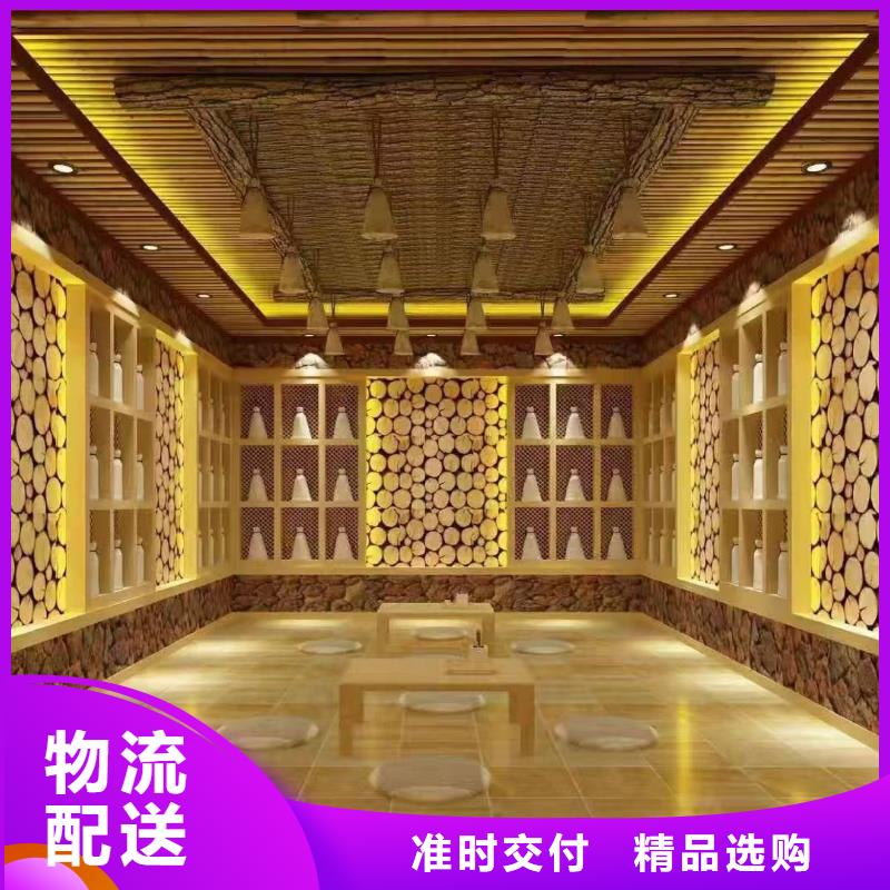 汗蒸房安装承建生产厂家