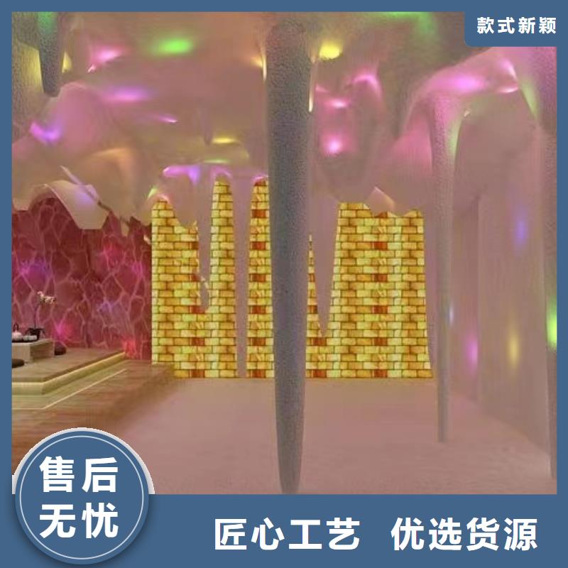 盐蒸房安装源头厂家