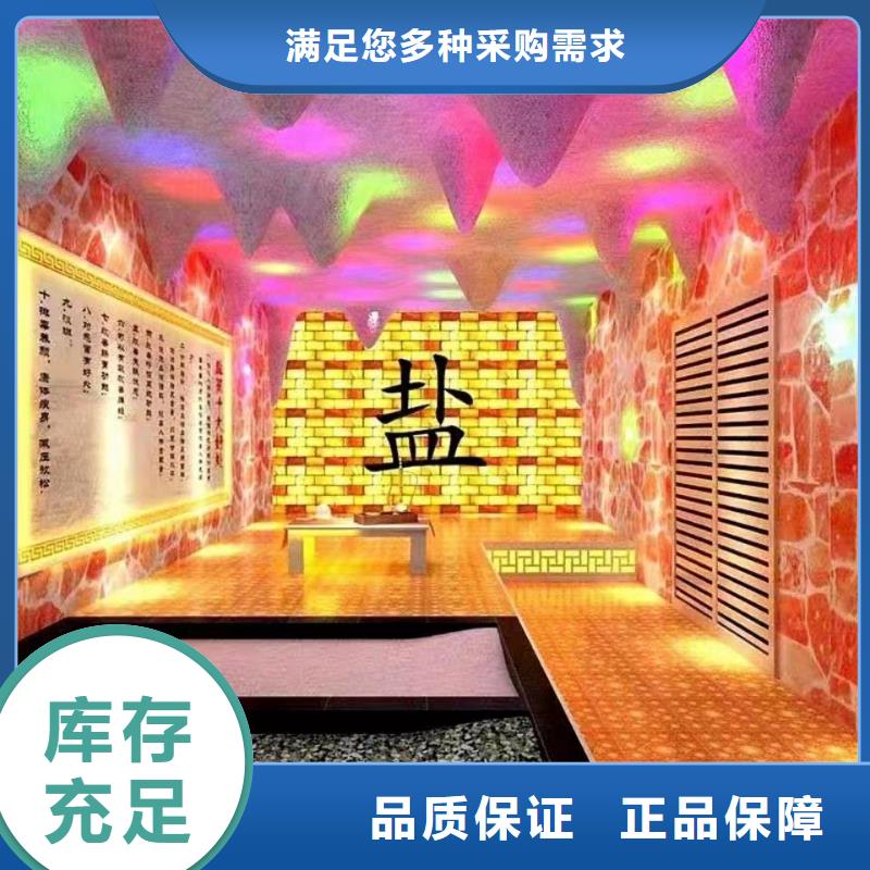 艾草房安装出厂价格