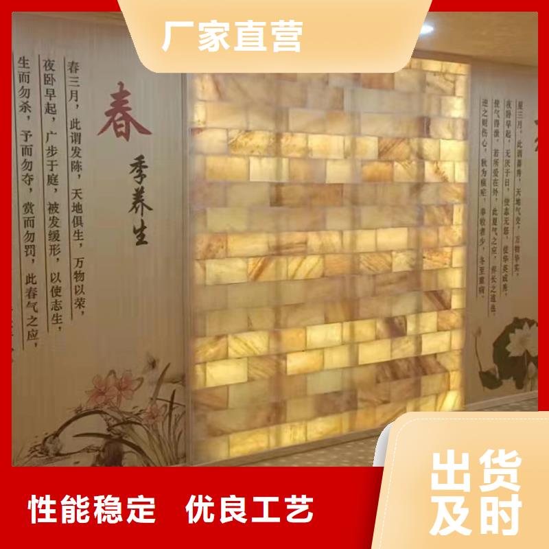 
汗蒸房商用生产厂家