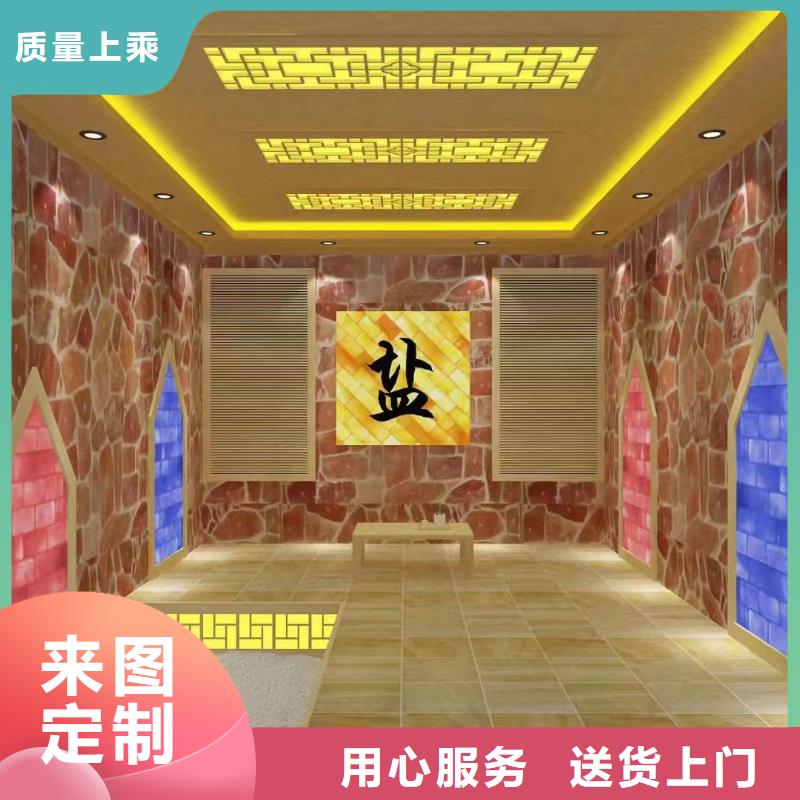 汗蒸房装修安装