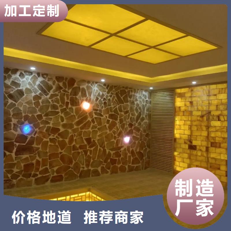 汗蒸房安装美容院源头厂家