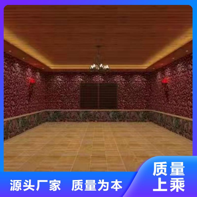 盐湖洗浴汗蒸房安装信赖