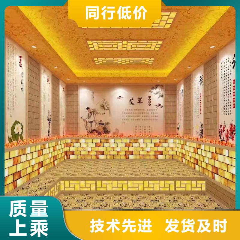 汗蒸房装修施工