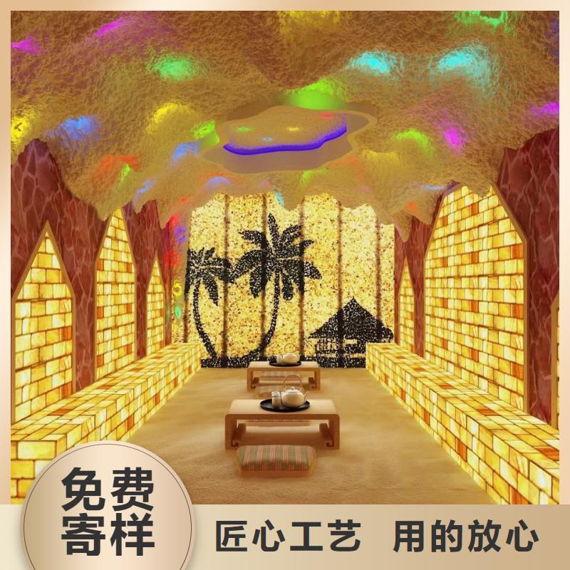 汗蒸房装修厂家