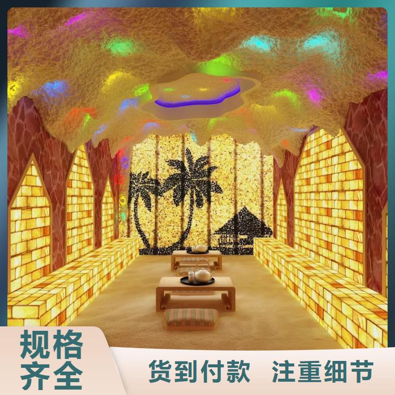 纳米汗蒸房家用源头厂家