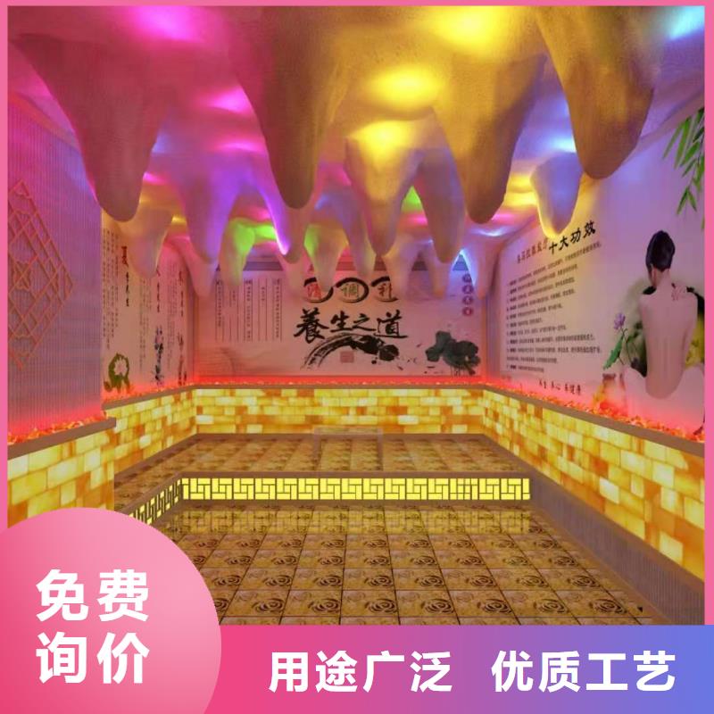 纳米汗蒸房安装出厂价格