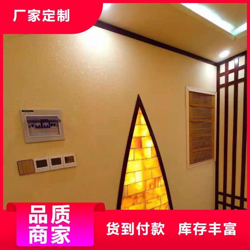 盐蒸房诚信厂家
