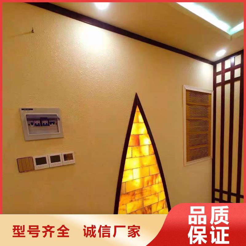 纳米汗蒸房安装诚信厂家