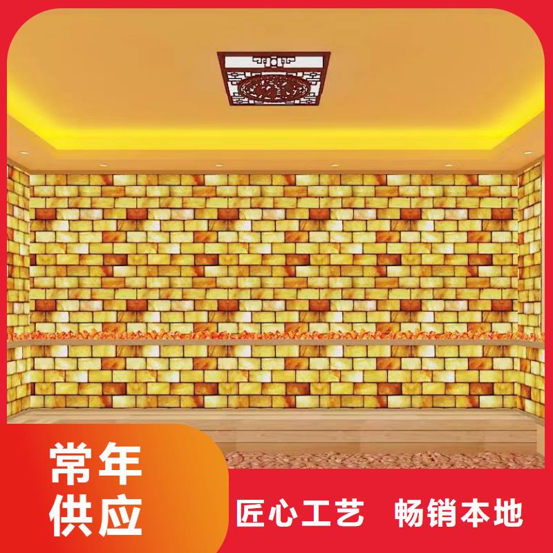 汗蒸房安装承建出厂价格