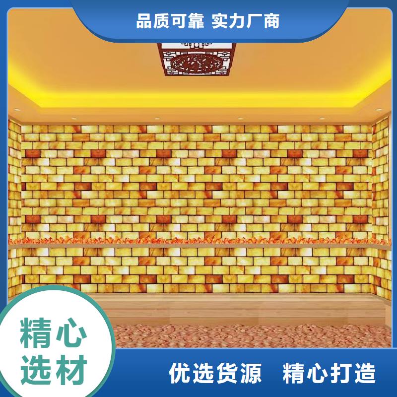家用汗蒸房公司