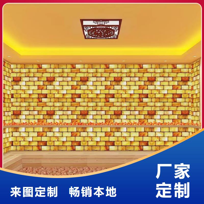 汗蒸房安装美容院厂家直销