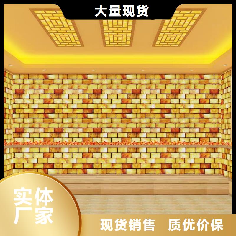 汗蒸房安装7-汗蒸房承建用心服务