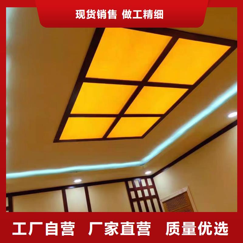 艾草房安装定制
