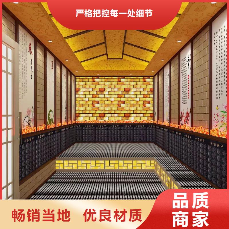 汗蒸房安装7汗蒸房装修以质量求生存