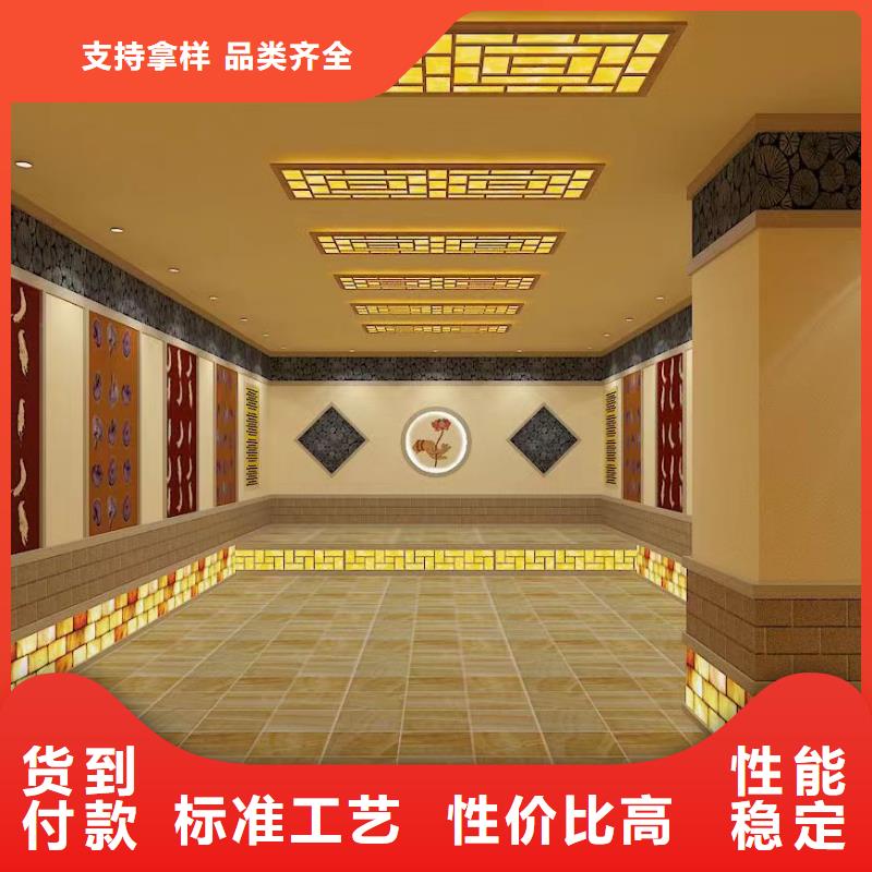 汗蒸房安装承建10年经验