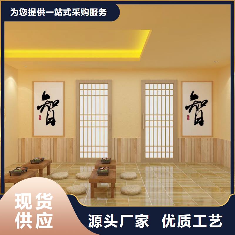 
汗蒸房商用定制