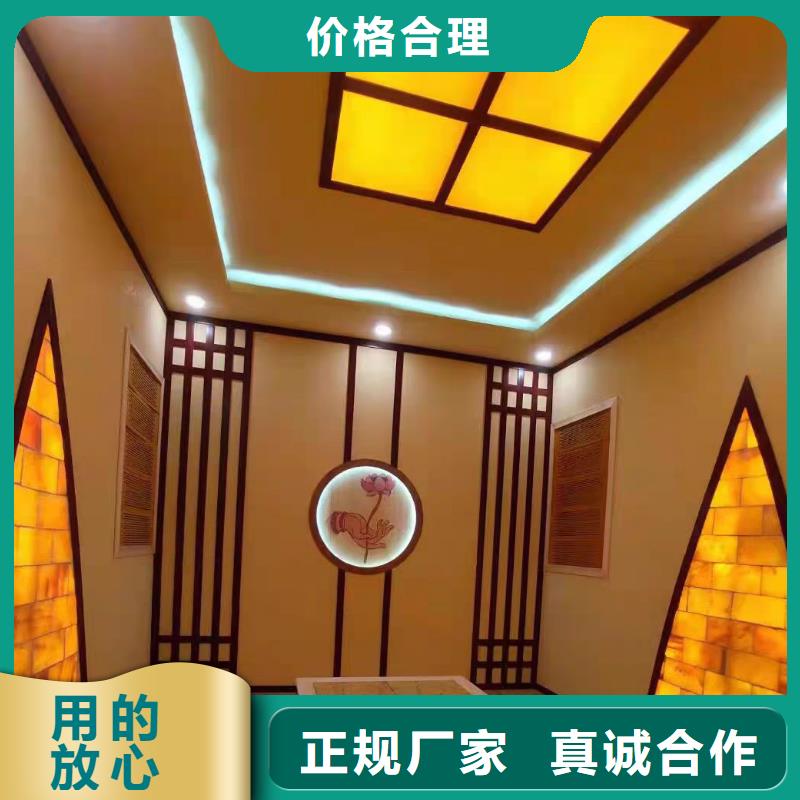 纳米汗蒸房家用品质放心