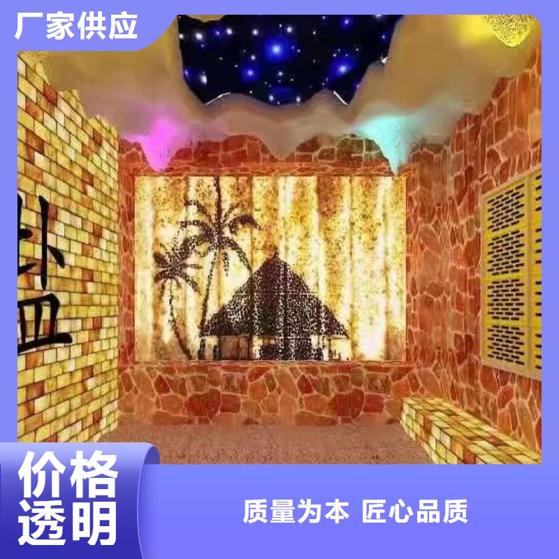 纳米汗蒸房安装