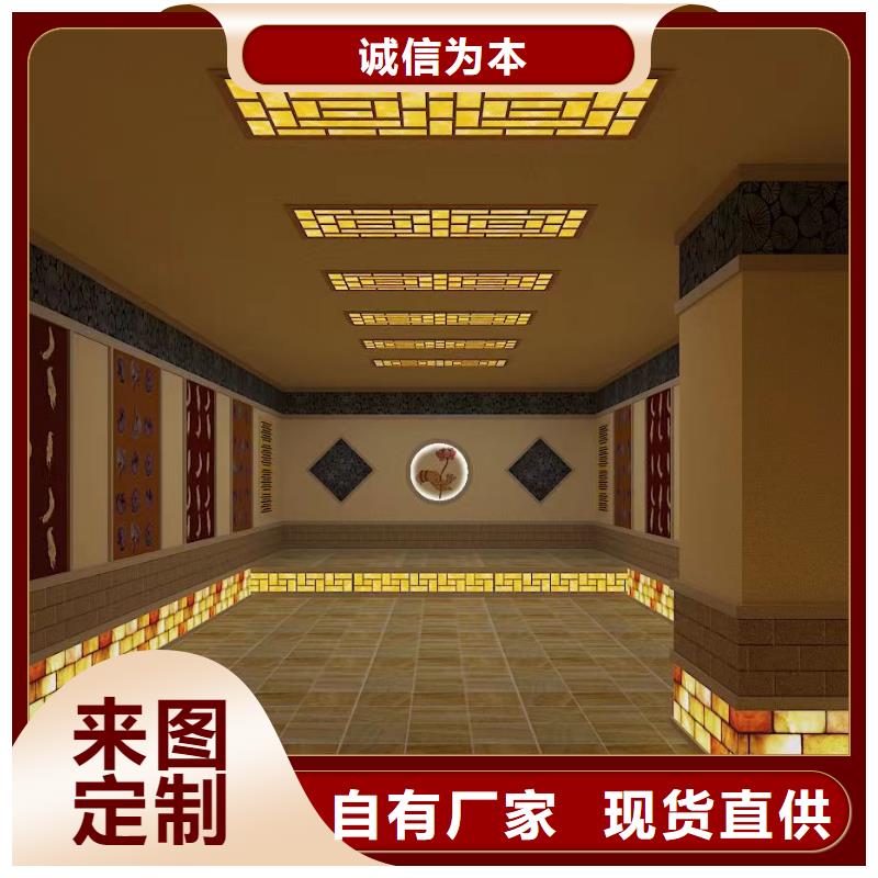 
汗蒸房商用厂家直销