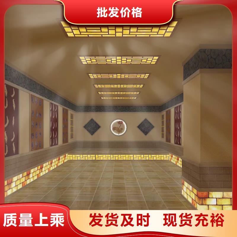 汗蒸房安装美容院可定制