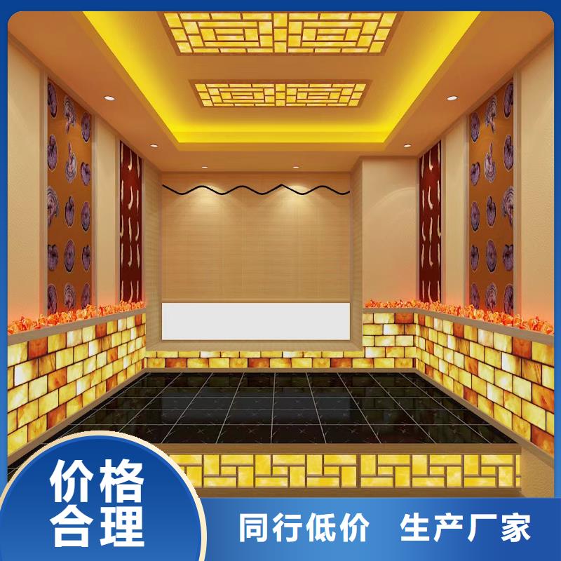 汗蒸房安装7汗蒸房施工货源直供