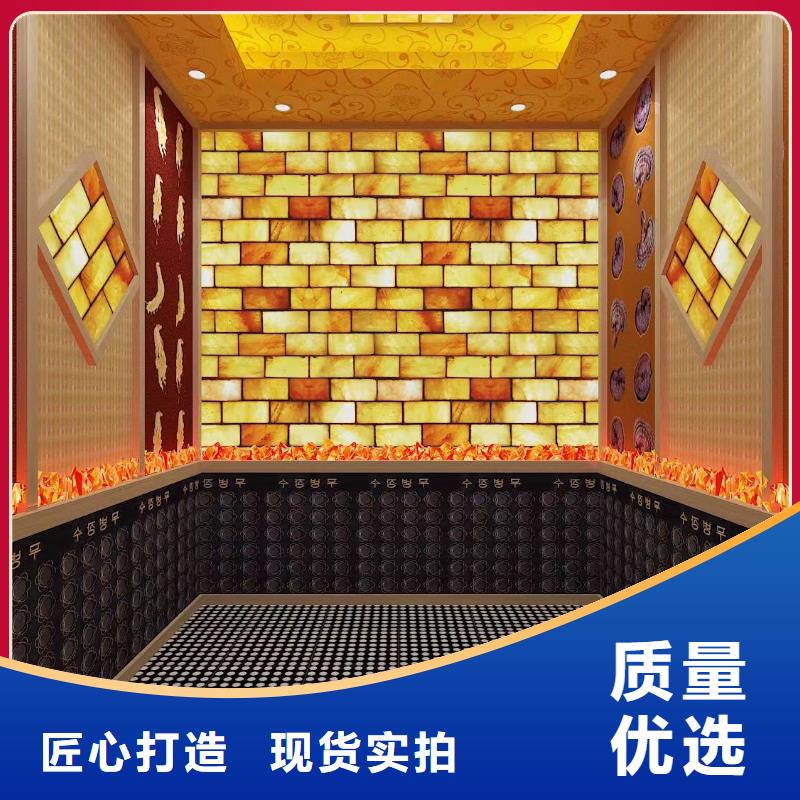 家用汗蒸房设计