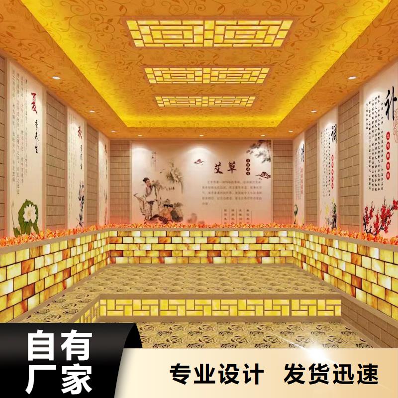 中药房安装安装
