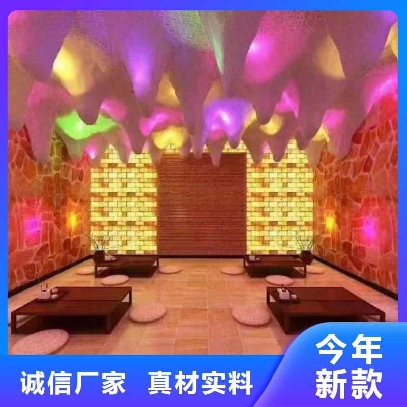 桑拿房汗蒸房支持定制