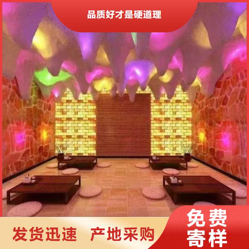 中药房安装品质放心