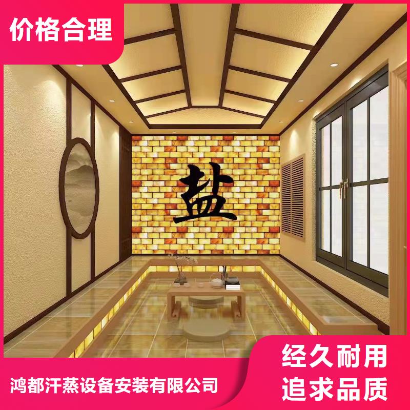 中药房安装售后无忧