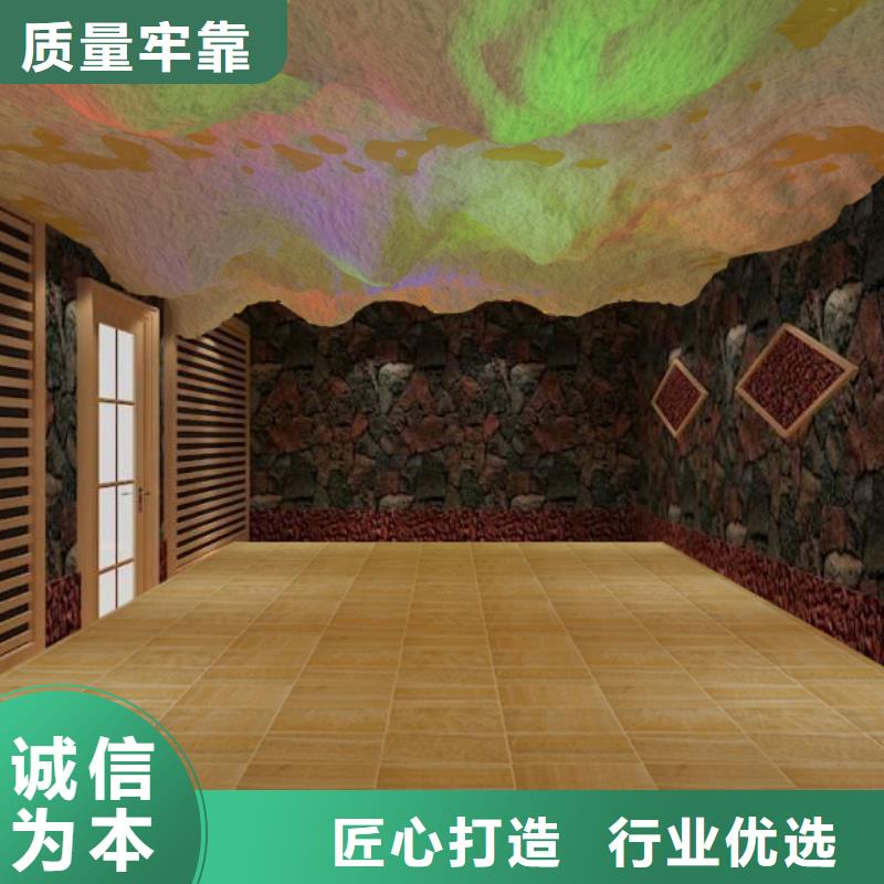 盐蒸房安装实体厂家