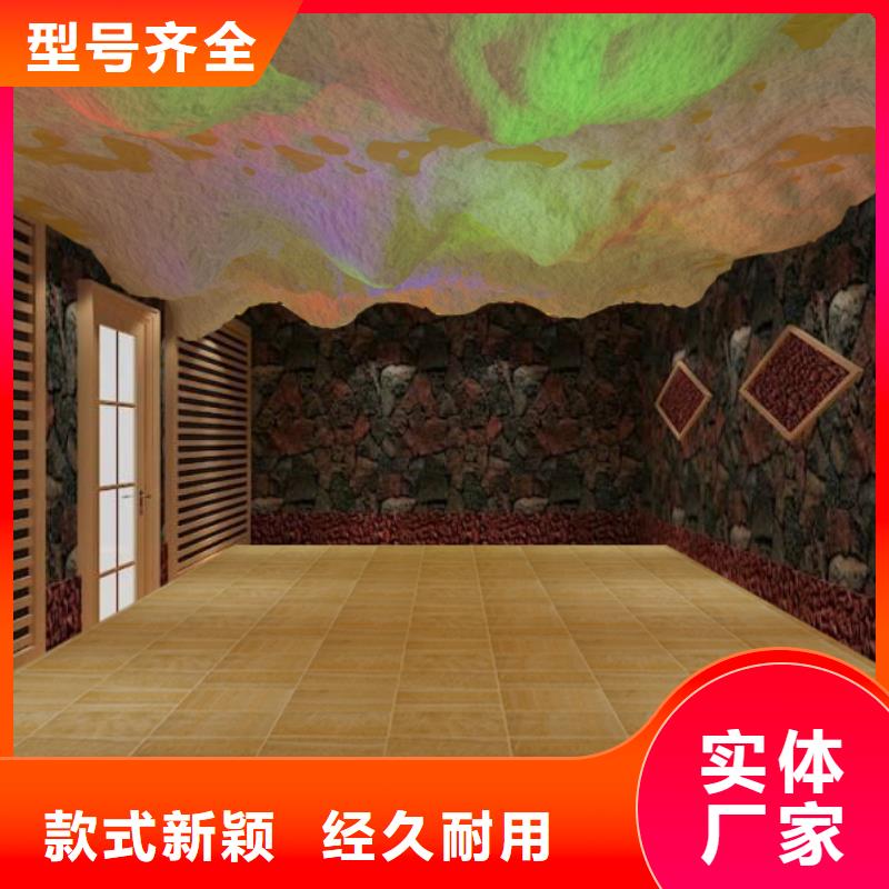 汗蒸房安装承建品质保证
