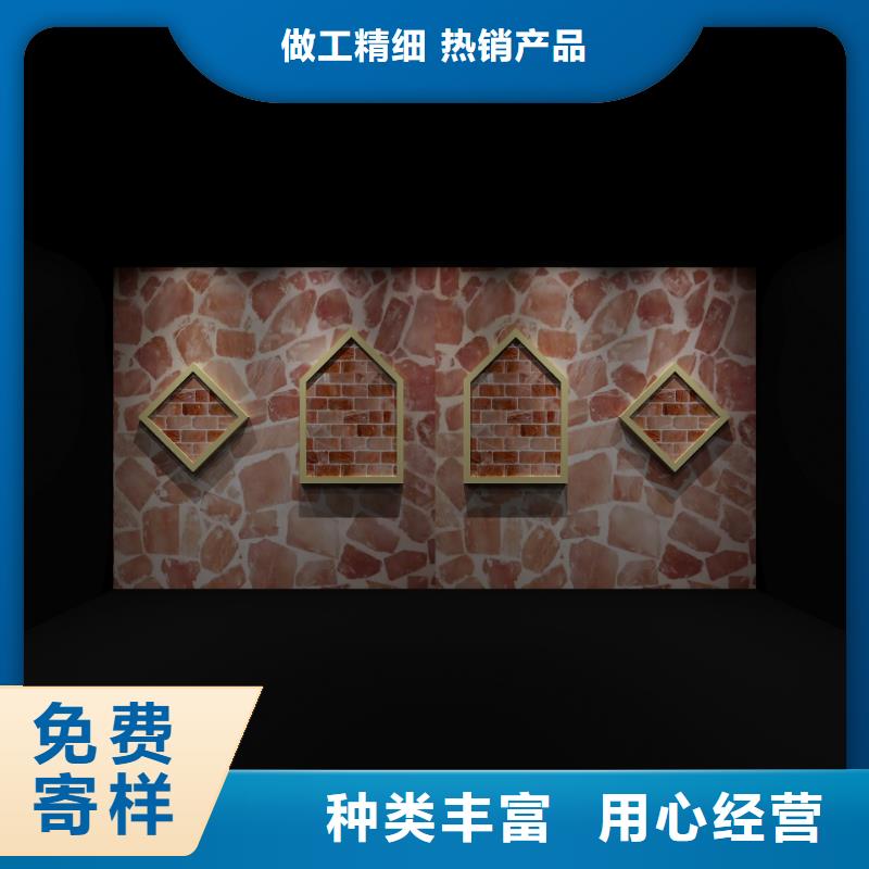 
汗蒸房商用厂家直销