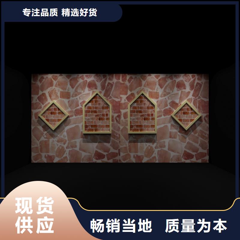 洗浴汗蒸房安装品质放心