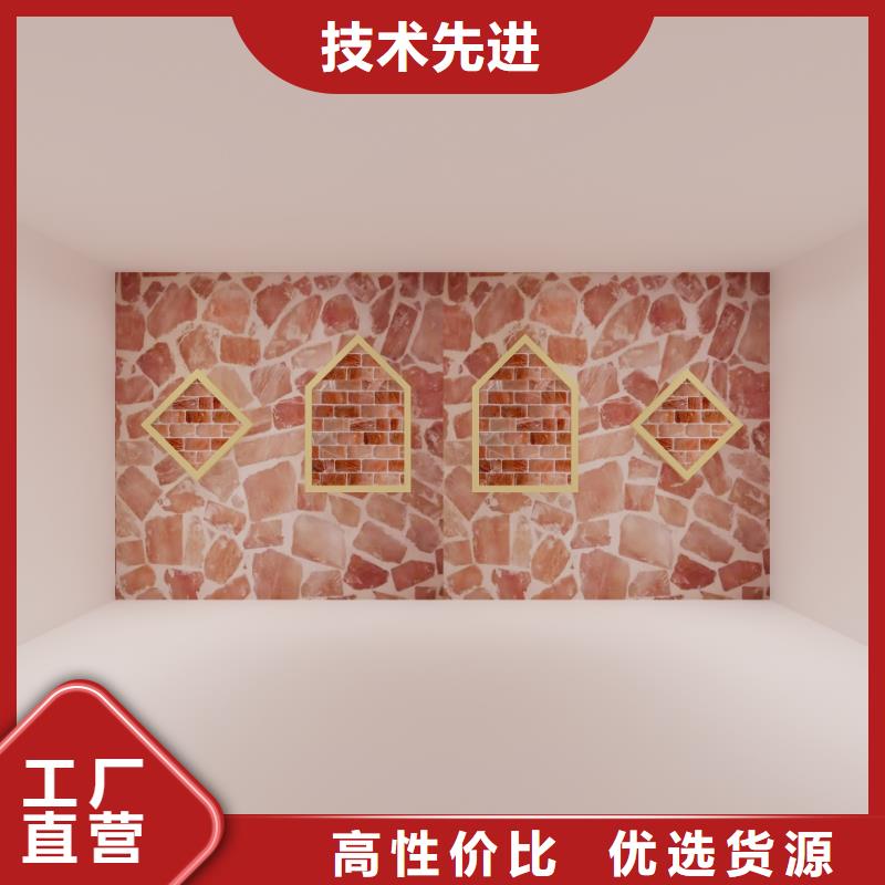 洗浴汗蒸房安装品质保证