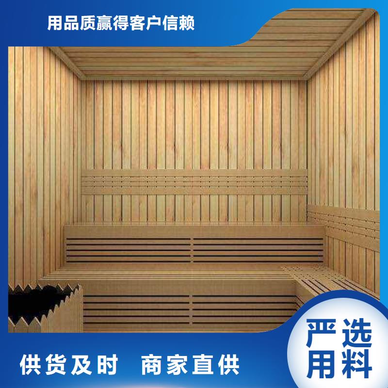 汗蒸房安装承建生产厂家
