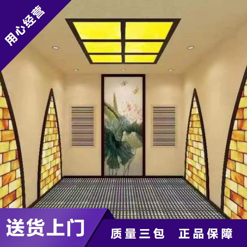 汗蒸房批发