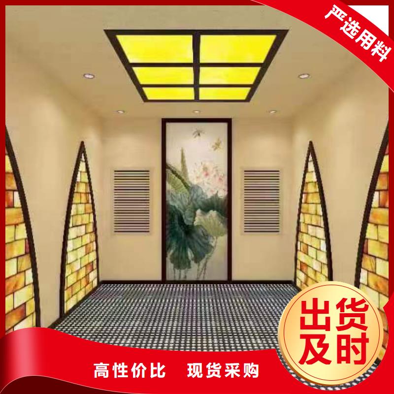 艾草房安装定制