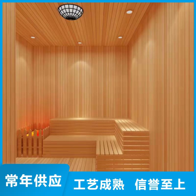 家用汗蒸房设计