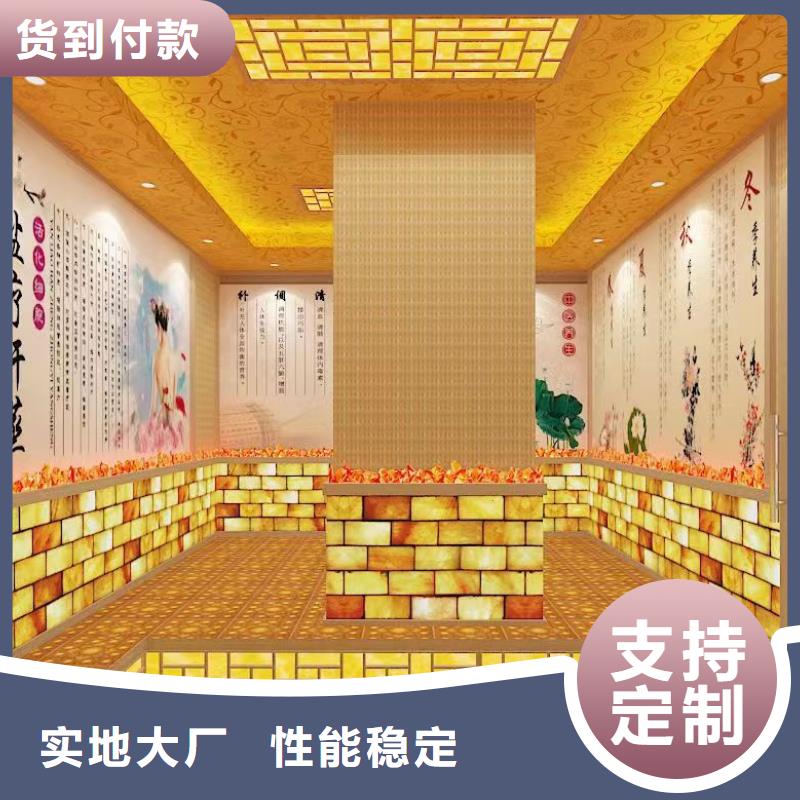 汗蒸房安装7汗蒸房水加热免费询价