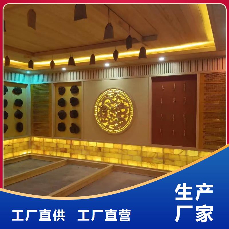 纳米汗蒸房安装售后无忧