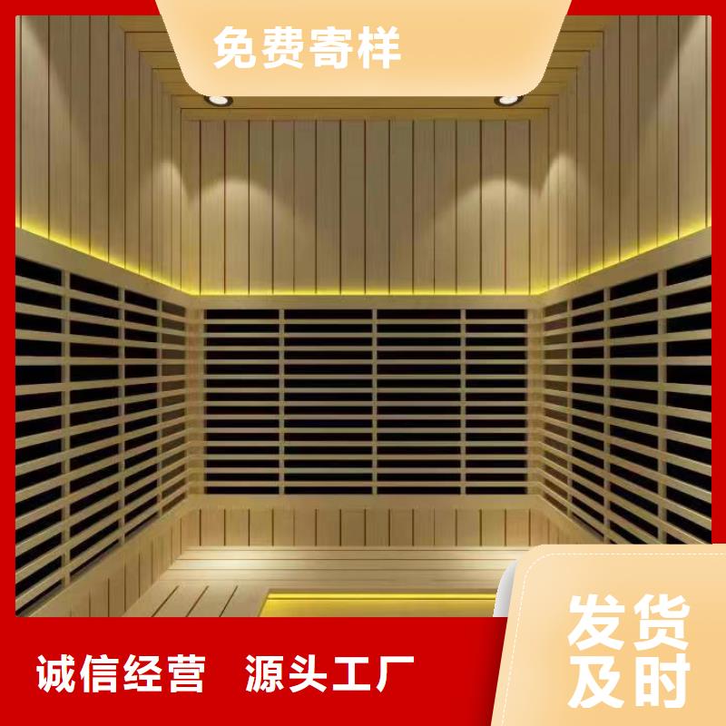 洗浴汗蒸房安装品质保证