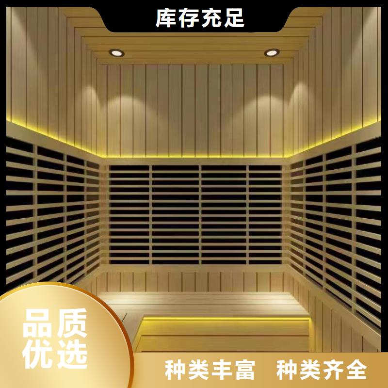 
汗蒸房商用生产厂家