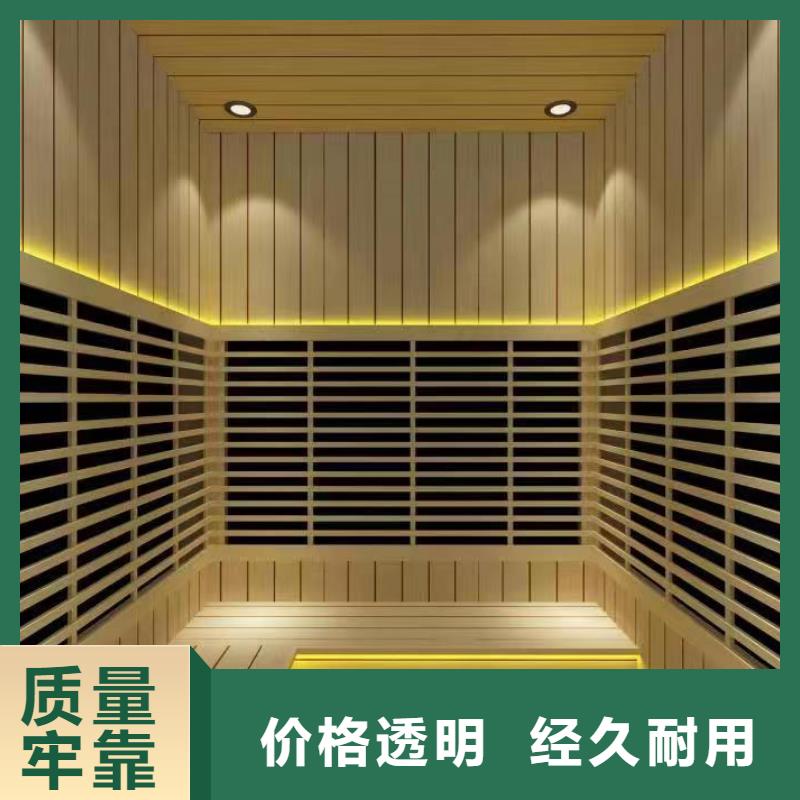 纳米汗蒸房家用售后无忧